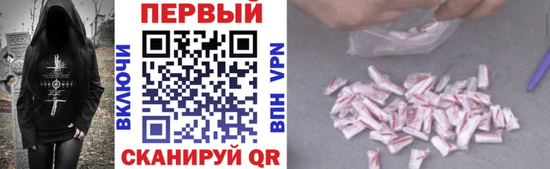 Amphetamine 98%  Черняховск 