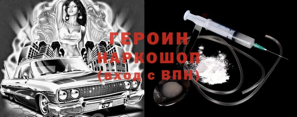 дмт Баксан
