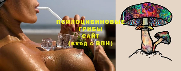 мефедрон мука Аркадак