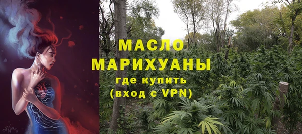 jwh Горнозаводск