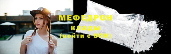 скорость Балабаново